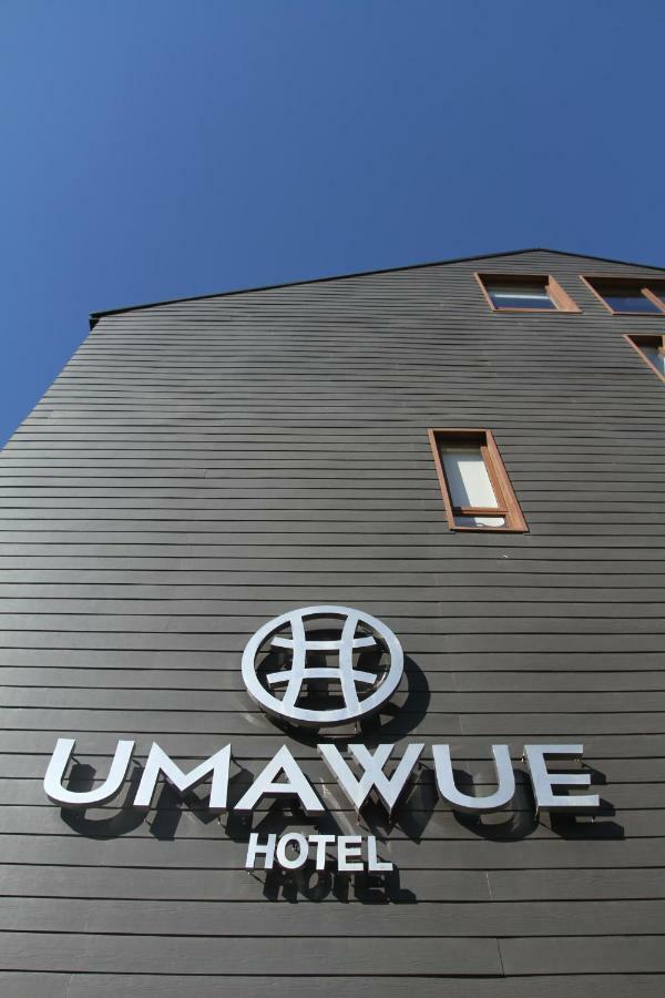 Hotel Umawue Консепсьон Экстерьер фото